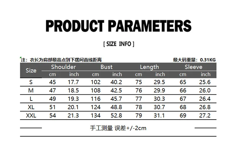 Мужская приталенная рубашка с длинным рукавом черная классическая в стиле