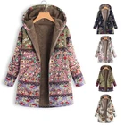 Женское плюшевое пальто, зимнее теплое пальто на флисе с цветочным принтом и карманами, парка на молнии, размера плюс