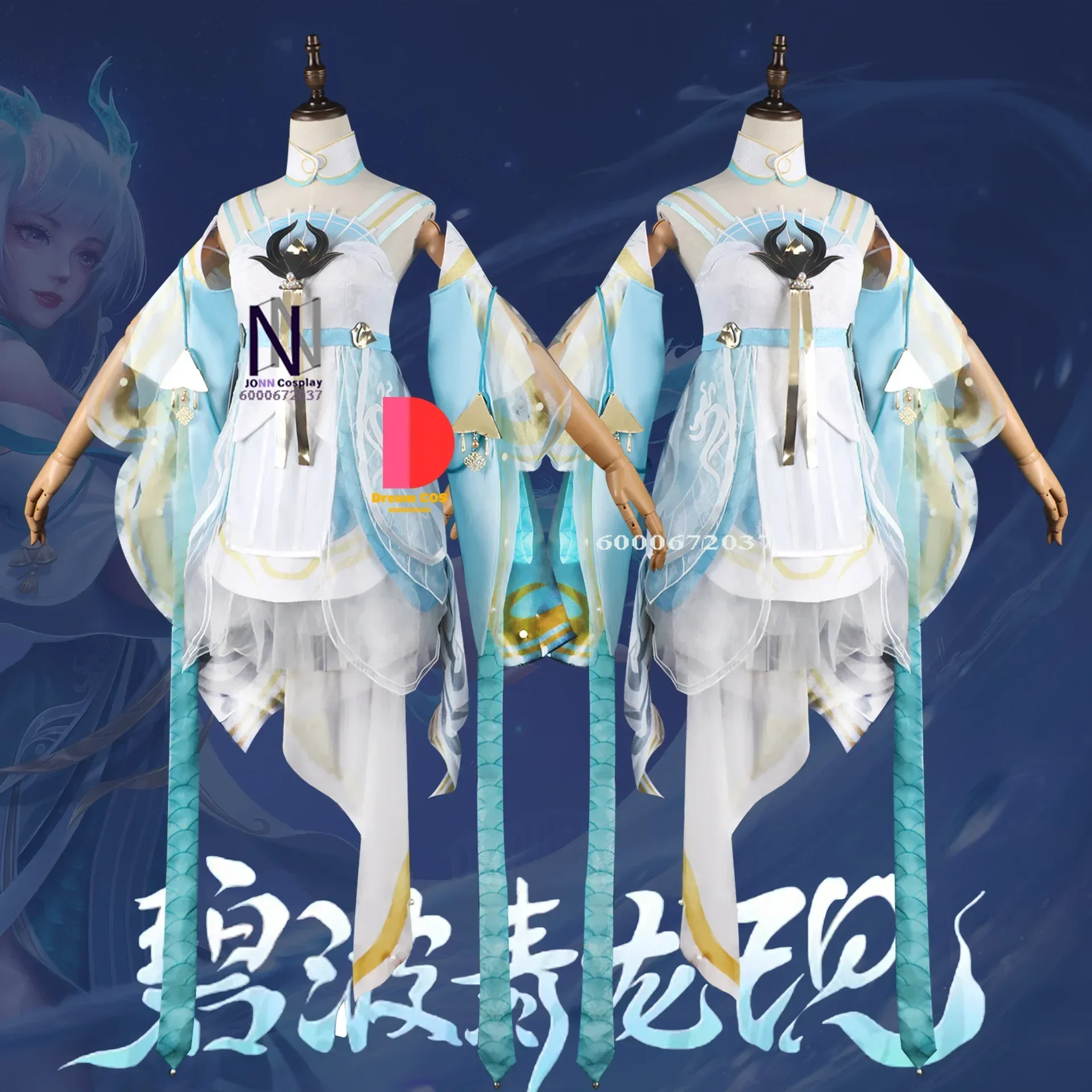 Game Honor of Kings Xi Shi Cosplay Costume High-End Clothing Dress Accessories Outfit Carnivial Party Essential Budget-Friendly