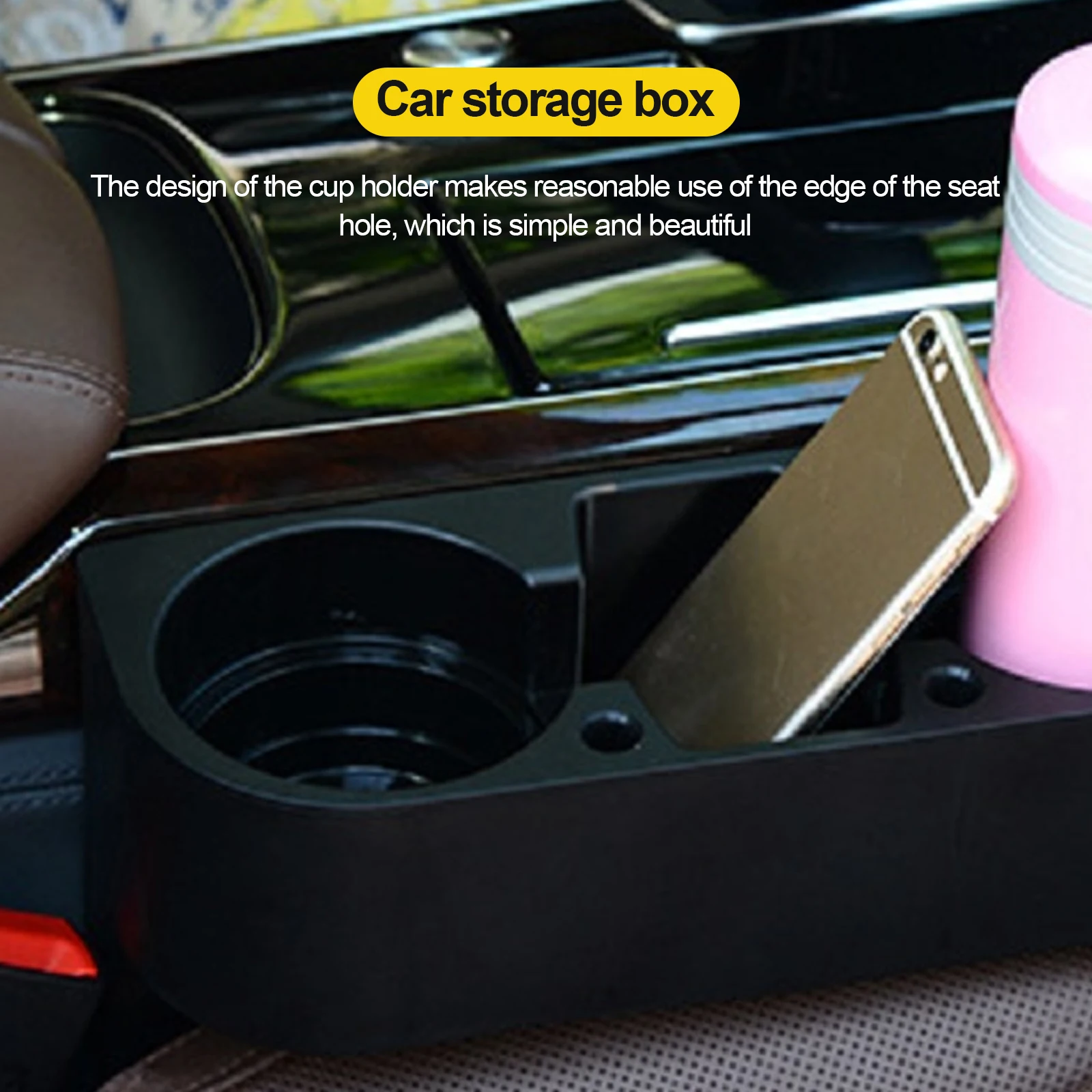 Автомобильный держатель для стакана органайзер ключей от телефона и бутылки с