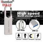 SHANDIAN водонепроницаемый металлический флеш-накопитель, 4 ГБ, 8 ГБ, 16 ГБ, 32 ГБ, 64 ГБ, 128 ГБ