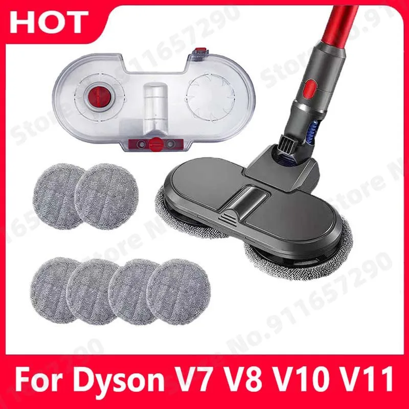 Детали для электрической швабры Dyson V7 V8 V10 V11 с насадкой пола резервуар воды тряпка