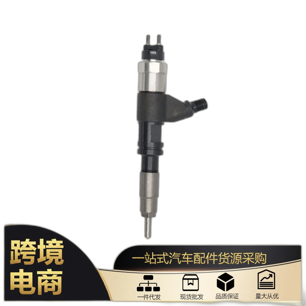 Jyw1 для дизельного инжектора John Deere RE 530361 095000 -6320 -6321