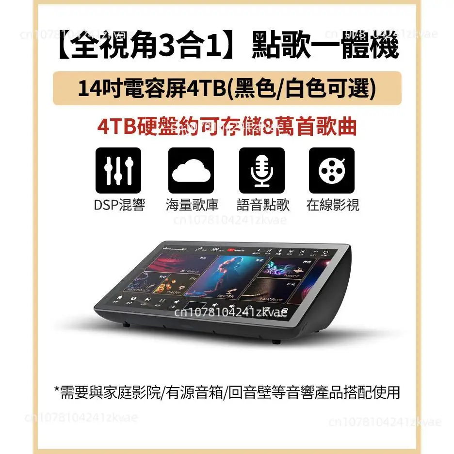 Международная версия караоке-машины K90MAX Пеющая машина Home KTV Караоке