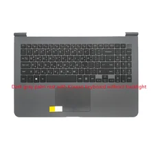 New For LG 14Z950 LG14Z95 14ZD950  C Case With Korean Keyboard Without Backlight