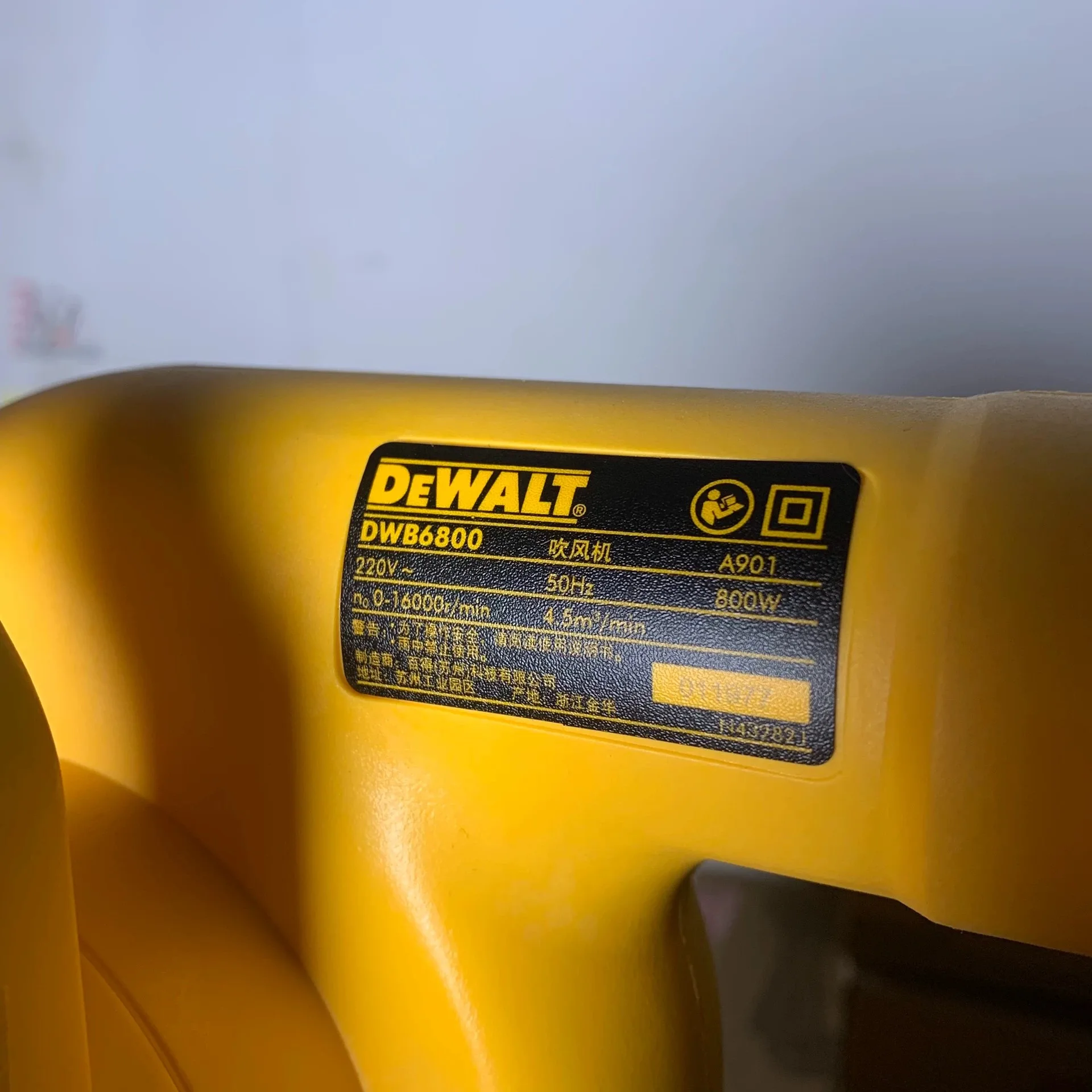 DEWALT DWB6800-B1 Blower 800 Вт