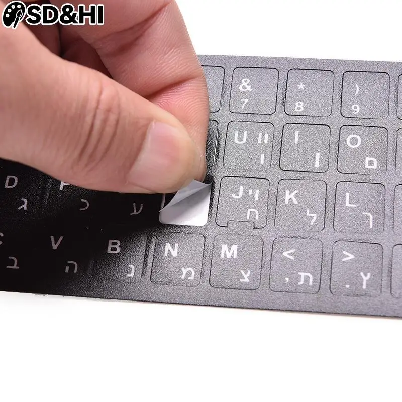 18x6.5cm Hebrew White letters Keyboard Layout Stickers Button Letters Alphabet Laptop Desktop Computer Keyboard Protective Film