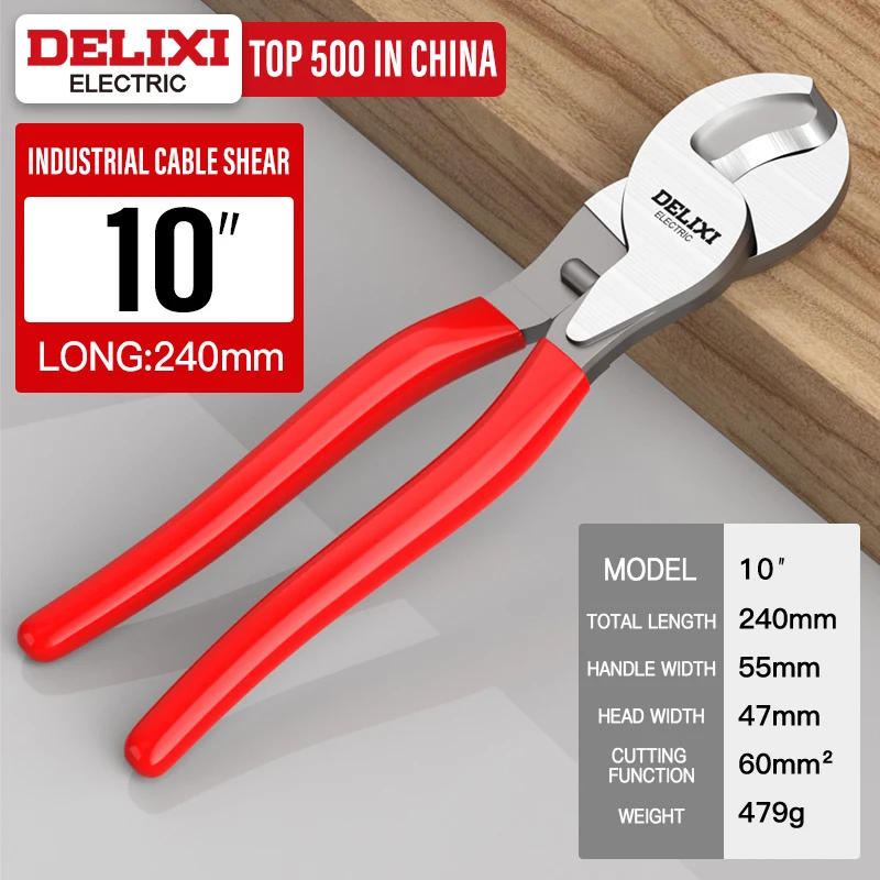 

Плоскогубцы DELIXI ELECTRIC для зачистки проводов