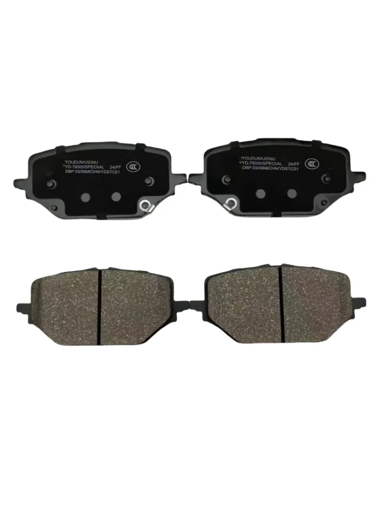 Для Li L7 LIXIANG задние тормозные колодки/2024 2025/автозапчасти-73005