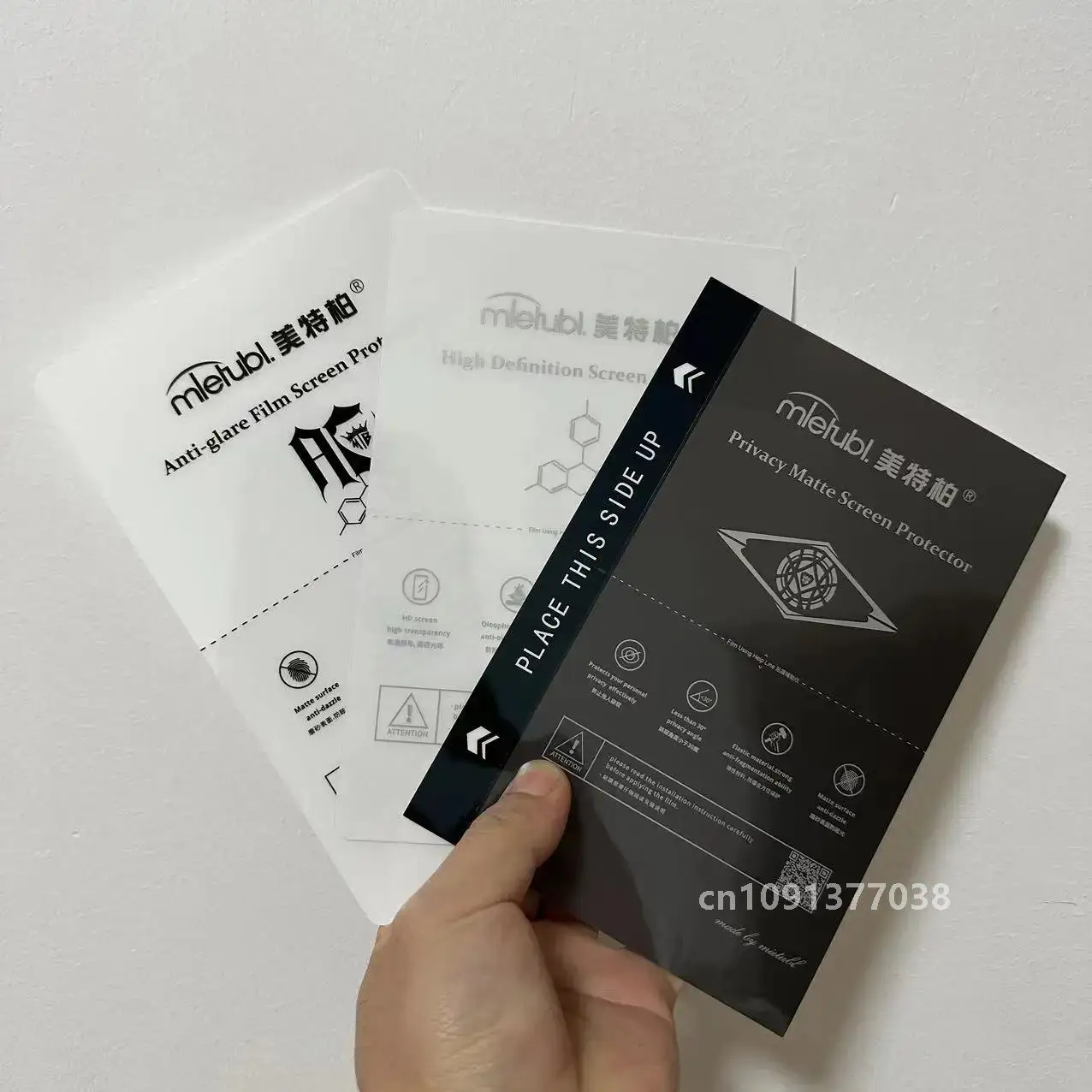 Гибкая гидрогелевая пленка Mietubl HD Privacy матовая синяя защитная для экрана телефона