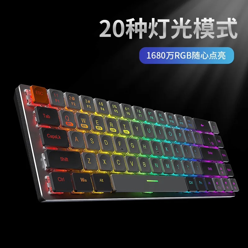 

Беспроводная Bluetooth-клавиатура с тремя режимами и USB-портом