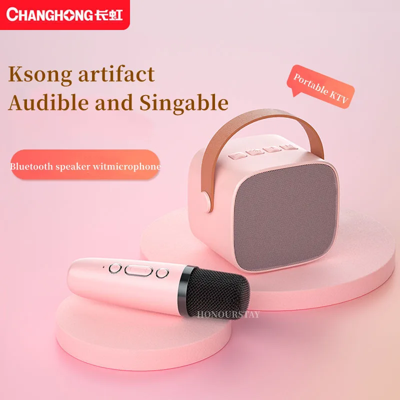 

Беспроводная Bluetooth-Колонка для караоке, с сабвуфером