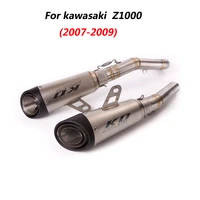 z1000 escape motorcycle middle connect pipe and 51mm muffler stainless steel exhaust system for kawasaki z1000 2007 2009