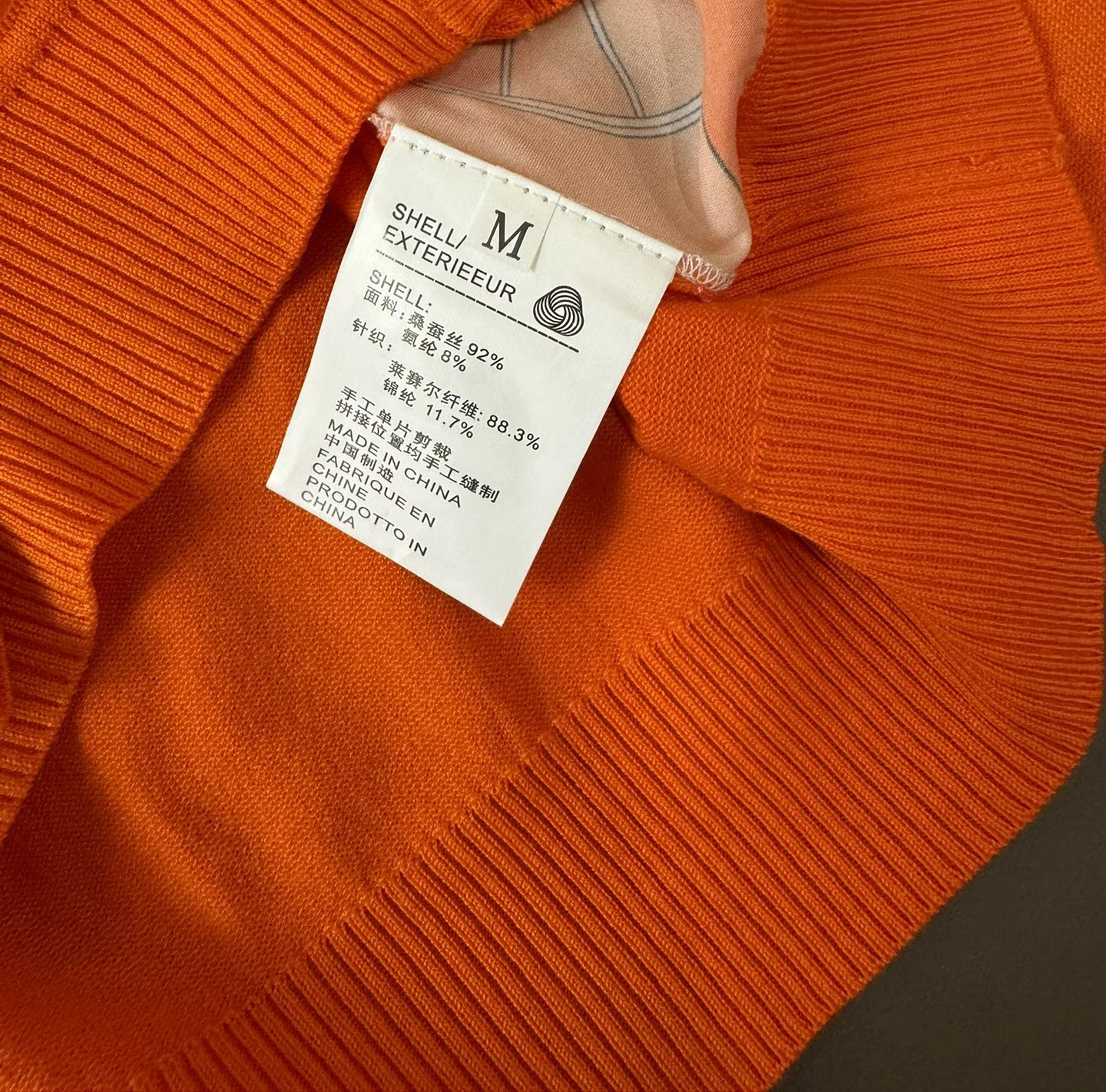 Женский тонкий кардиган с длинным рукавом дизайнерский Шелковый вязаный