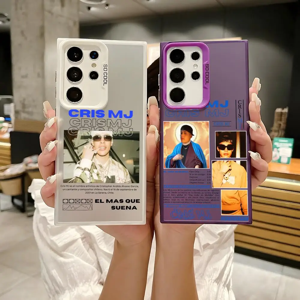 Фото Чехол для телефона C-Cris Mj Singer Rap для Samsung Galaxy S25 Edge S24 S23 S22 S21 S20 Ultra, силиконовый, разноцветный, серебристый №1