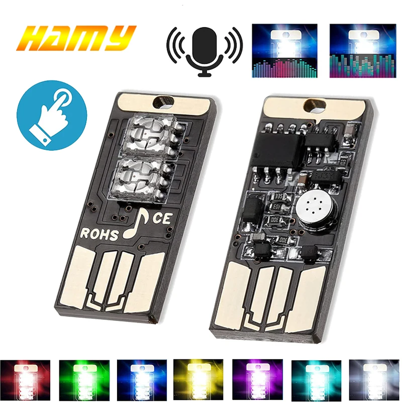 USB мини-декоративная лампа для интерьера авто клуб дискотека волшебный