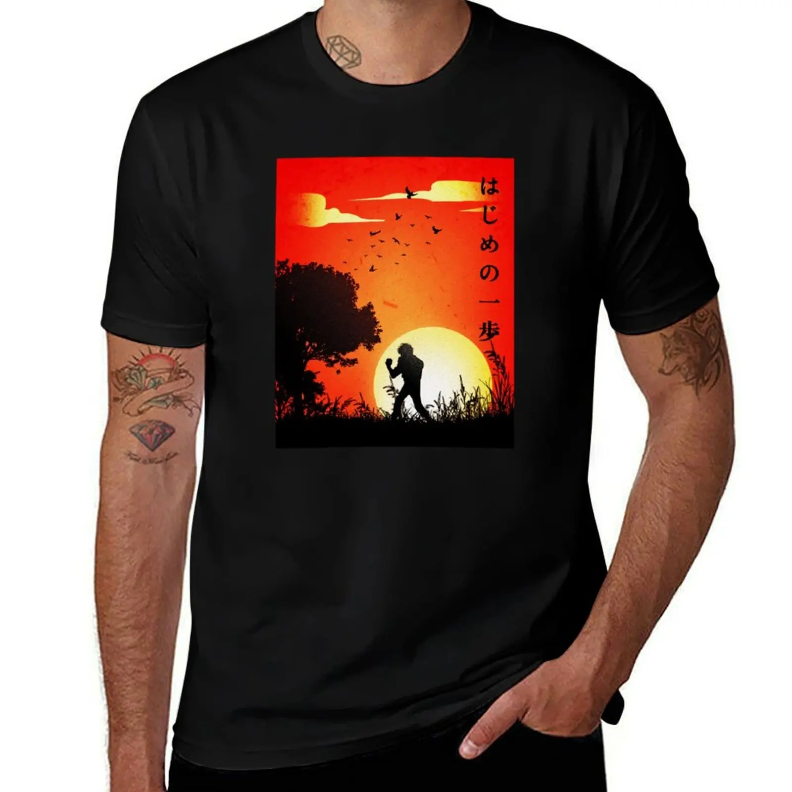 Hajime No Ippo Boxing T-Shirt дизайнерские рубашки для любителей спорта винтажная футболка