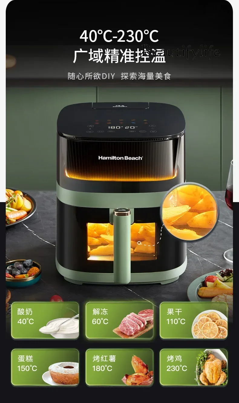 Многофункциональная Бытовая умная духовка 5 литров большая емкость