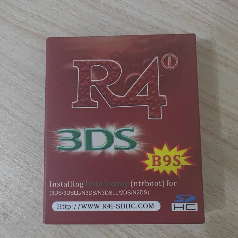 B9S для 3DS и 2DS