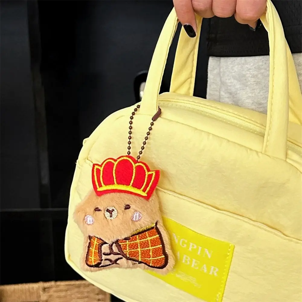 Обезьяна Король Гоку капибара искусственная мультяшная имитация плюшевая