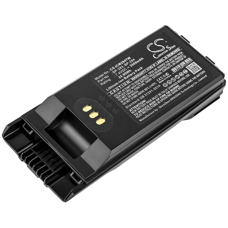 

Two Way Radio Battery For IC-F4400 IC-F4400D IC-F4400DP IC-F4400DPS IC-F4400DPT IC-F4400DS IC-F4400DT IC-F7010 IC-F7010S