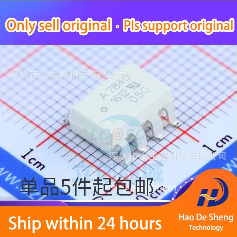 

10 шт./партия, оригинальная деталь