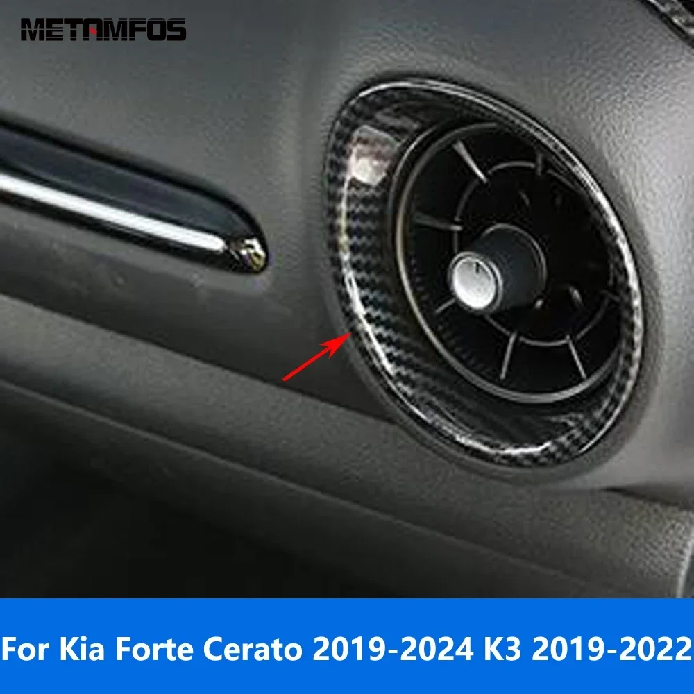 

Для Kia Forte Cerato 2019-2024 K3 2019-2022 интерьерная сторона передний Кондиционер Вентиляционный Выход крышка отделка стикер автомобильные аксессуары