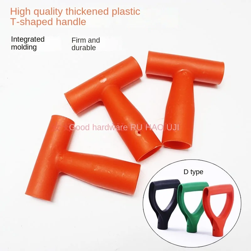 

Утолщенная пластиковая головка, деревянная ручка, Т-образная железная ручка, ручка для сельскохозяйственной лопаты, ручка, ручка, сельскохо...