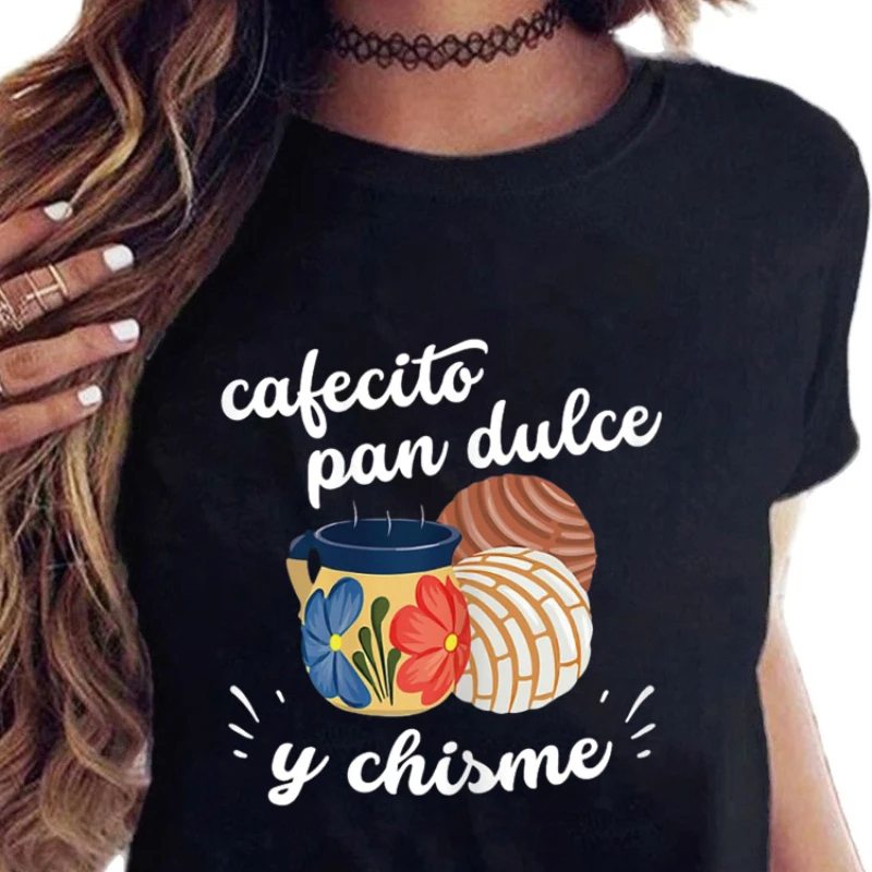 Женская футболка Cafecito Pan Dulce Y Chisme Mexican Hispanic Pride Breakfast мужские топы с круглым вырезом