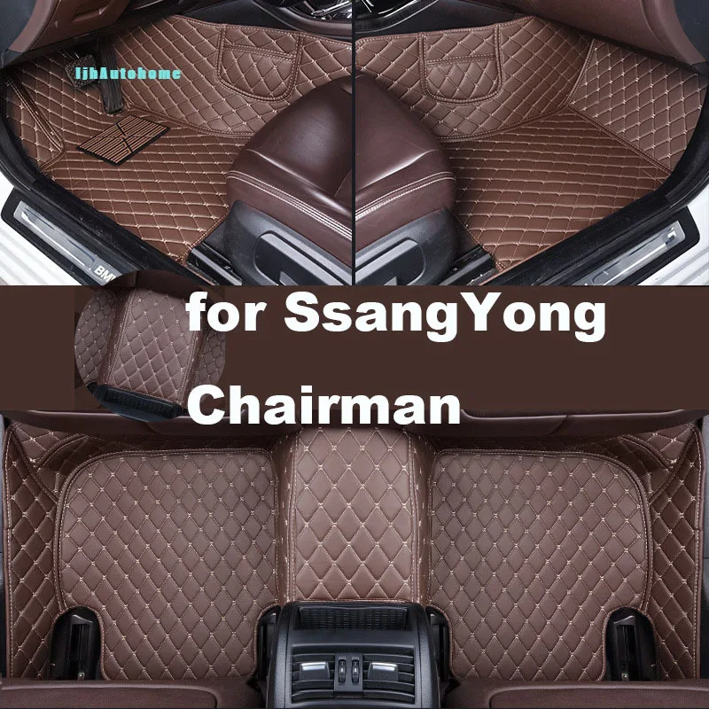 

Autohome Car Floor Mats For SsangYong Chairman 2011-2016 Year Upgraded Version Foot Coche Accessories Carpets