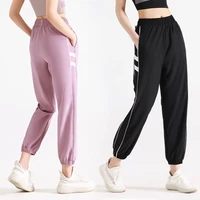 new sports fitness pants women elastic band waist quick dry loose running yoga pants female streetwear pantalon femme