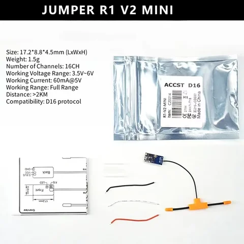 Jumper R1 V2 Mini 16-канальный приемник