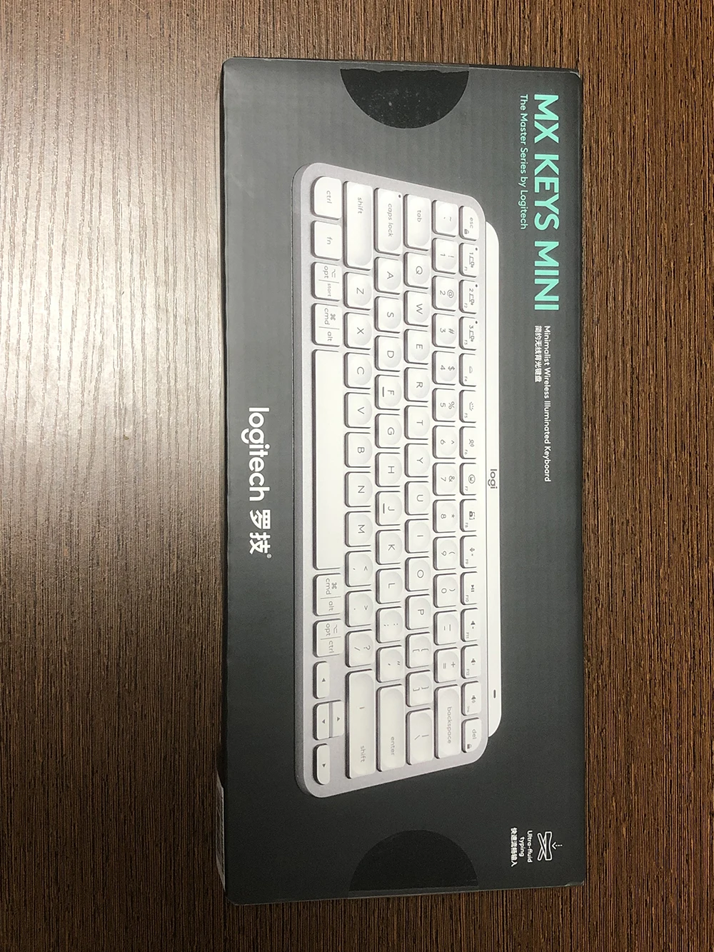 Миниатюрная беспроводная водонепроницаемая клавиатура Logitech MX Keys Bluetooth USB-C