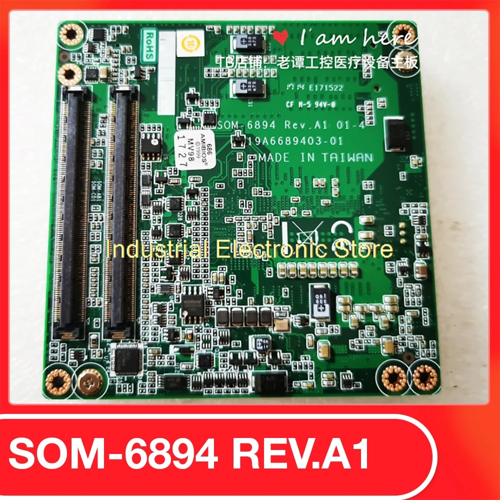 Материнская плата промышленного управления для Advantech SOM-6894 Rev.A1 01-4