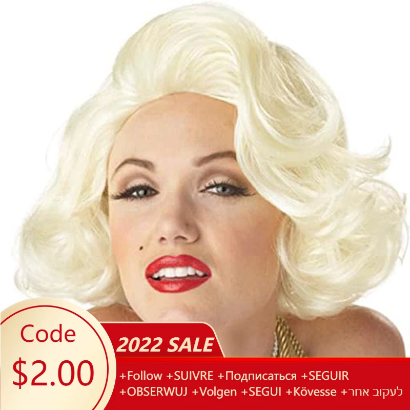 GNIMEGIL-peluca corta rizada para mujer blanca, Color rubio, Marilyn Monroe, pelo ondulado, gran rizado, disfraz de Halloween, 60s