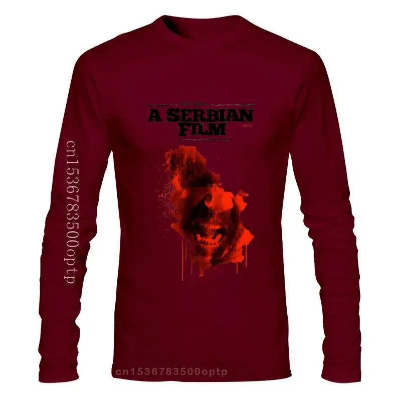 

Футболка унисекс с коротким рукавом, круглым вырезом и сербским фильмом «ужасы»