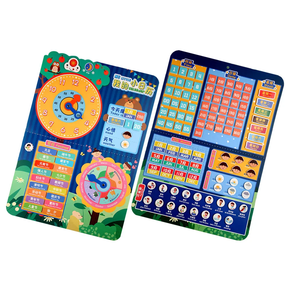

Of Educational Calendar Weather Chart Toddlers Preschool Learning Toys Calendar Weather Sticking Wall Chart Awareness Card