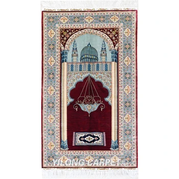 3'x5' Handknotted Silk Red Area Rug Prayer Muslim Tapestry Indoor Carpet (TJ397A)