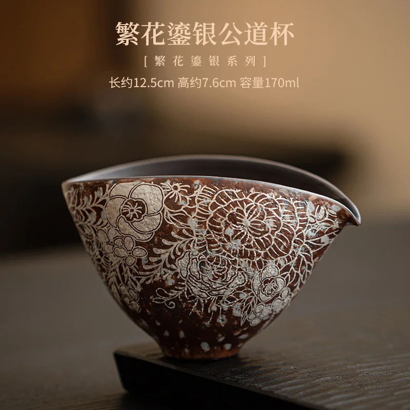 

Чайный кувшин ручной работы 170 мл