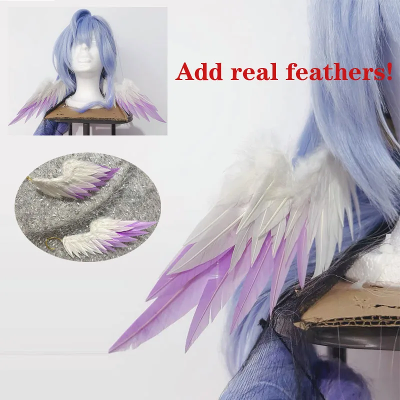 Головной убор с перьями по воскресеньям аксессуары для костюма из игры хонькай