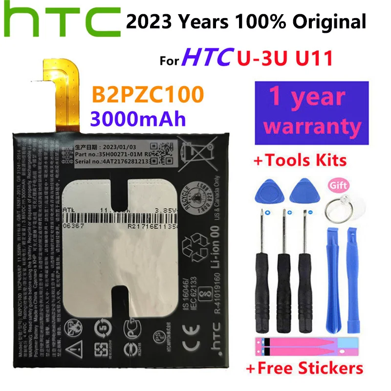

2023 год, 100% Оригинальный HTC 3000 мАч B2PZC100 аккумулятор для HTC U-3U U11, сменный литий-ионный аккумулятор для телефона + Подарочные инструменты + наклейки