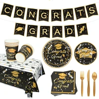 graduation birthday decorations disposable tableware set paper plate cup bunting congrats grad party decorations 2022 graduate