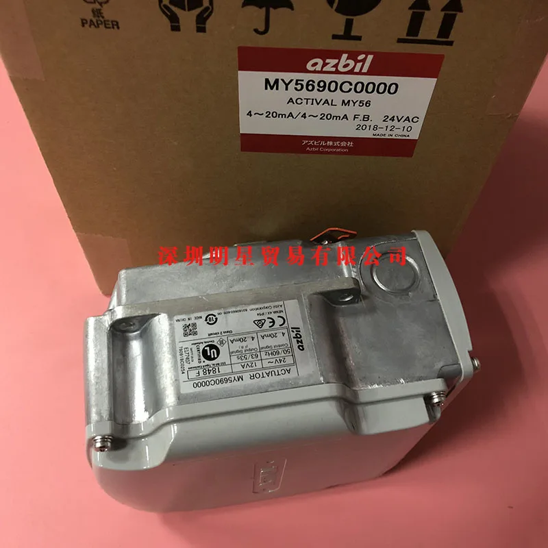 Новый оригинальный привод клапана MY5690C0000 электрический подлинный точечный