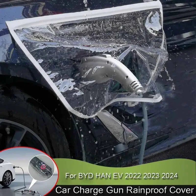 Для BYD HAN EV 2022 2023 2024 непромокаемые пылезащитные пистолеты для зарядного