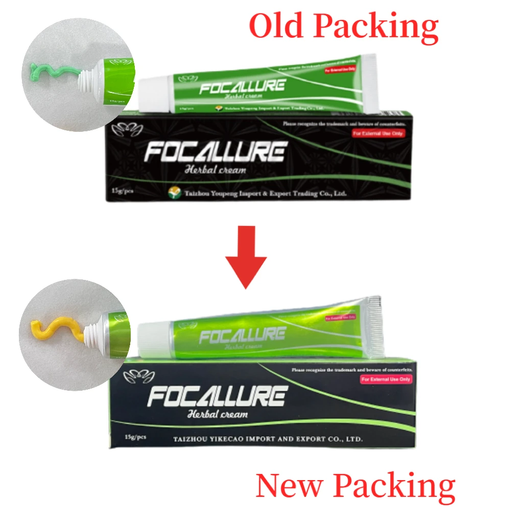 3 шт. антибактериальный крем для кожи без коробки | Кремы