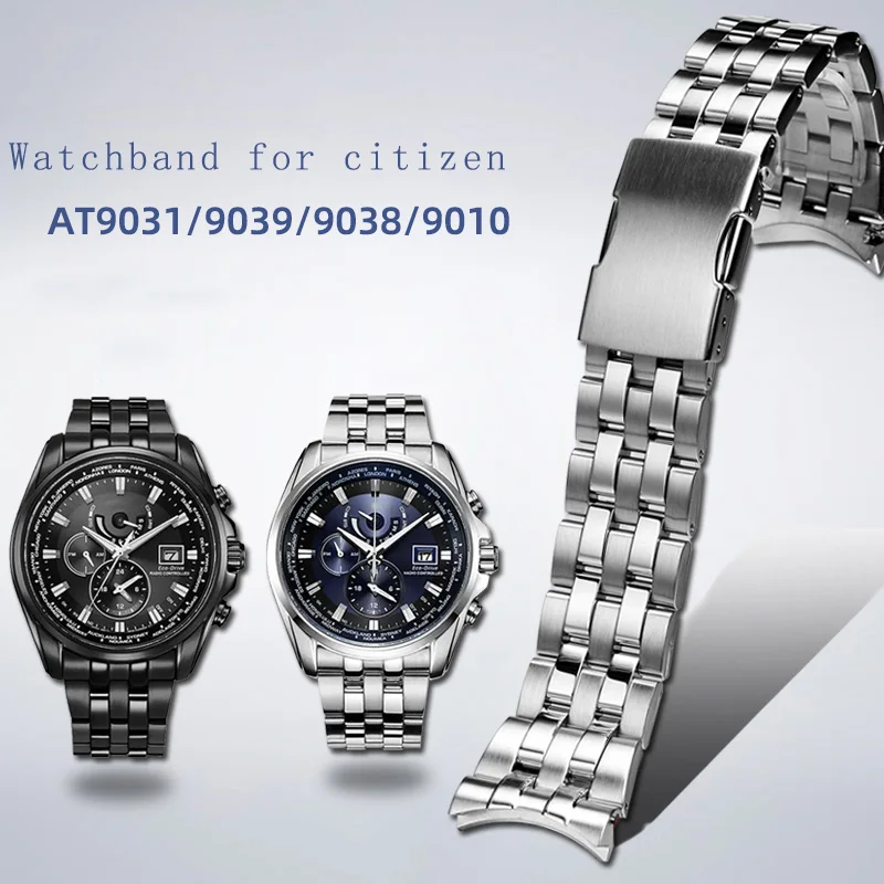 Браслет из нержавеющей стали Arc mouth для гражданина AT9031 AT9039 AT9038 AT9010 ремешок часов 23