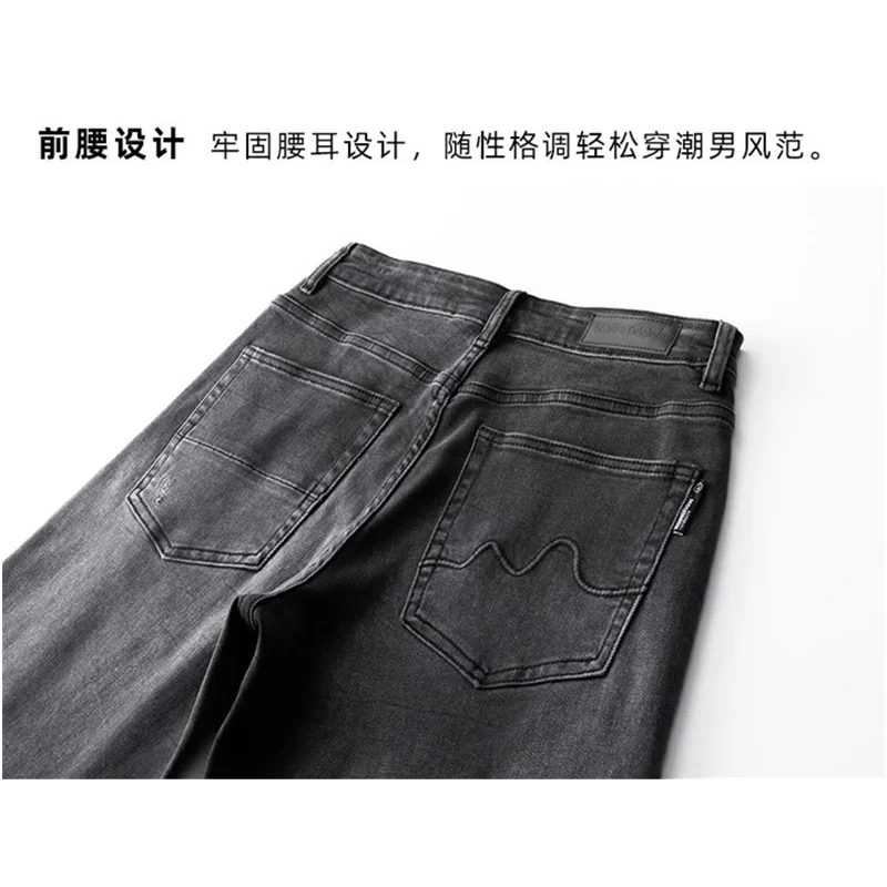 Men Clothing New Pattern Vintage Broad Leg Black Jeans Straight Cylinder Large  Loose Mopping The Floor Trousers Autumn Female