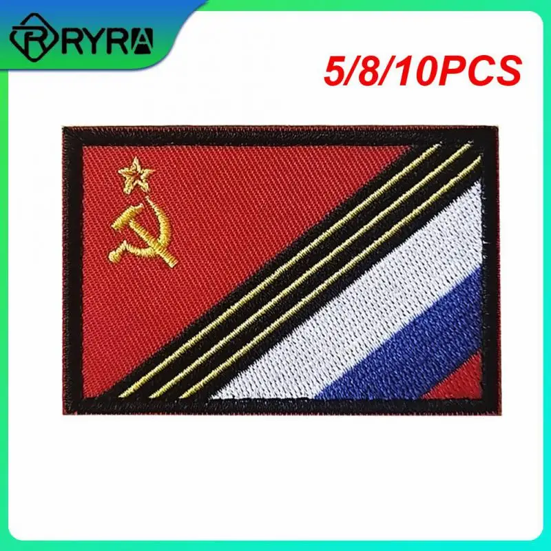 

5/8/10PCS High Quality Materials Armband Precision Embroidery Show Off The Unique You Red Army Victory Moral Cloth Sticker