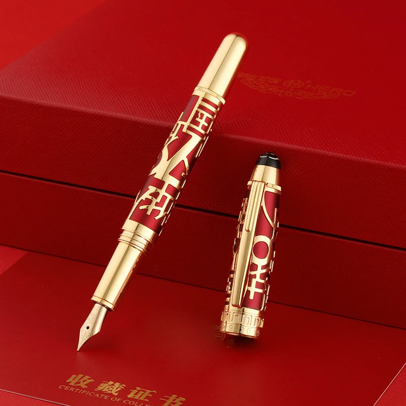 Hero H70 18K Gold Nib Limited Edition The Great Wall Relief Fountain Pen Fine Nib 0.5mm Authentic Collection Writing Gift Set