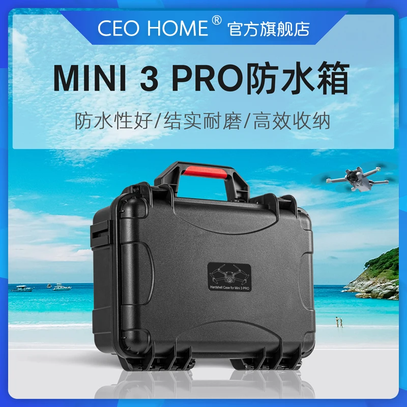 

Suitable for DJI DJI Mini3 PRO storage box waterproof case handbag portable box